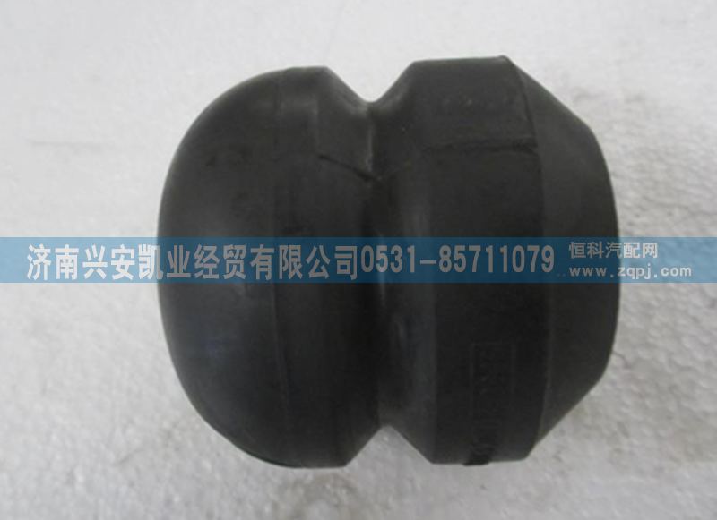 81.96020.6013,空心橡胶缓冲块,济南兴安凯业经贸有限公司