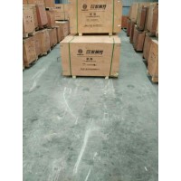 01112427潍柴道依茨六角头螺栓徐工柳工临工龙工厦工