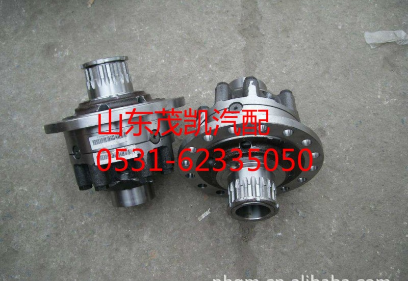 斯太尔差速器壳差速器总成199012320198图2