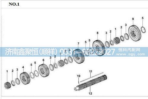 16118,斯太尔滑动套筒,济南鑫聚恒汽车配件有限公司