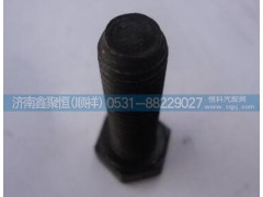 RT11509C,六角头螺栓螺钉,济南鑫聚恒汽车配件有限公司