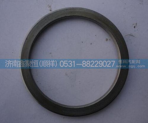 16463,离合器轴齿轮垫片,济南鑫聚恒汽车配件有限公司