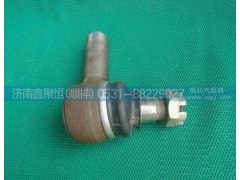 99000430702,离合器拖动链接总成,济南鑫聚恒汽车配件有限公司