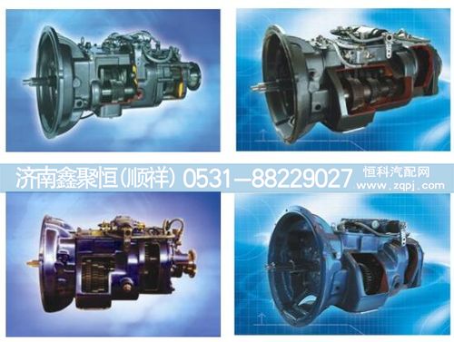 副變速箱細(xì)長(zhǎng)軸組件JS130T-1707047/JS130T-1707047