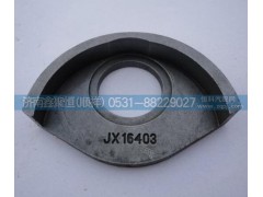 RT11509C,反向杯垫圈,济南鑫聚恒汽车配件有限公司