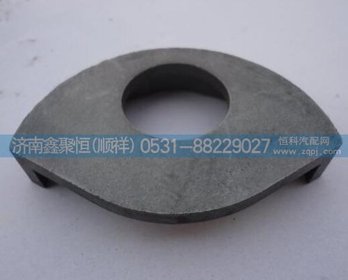 RT11509C,反向杯垫圈,济南鑫聚恒汽车配件有限公司