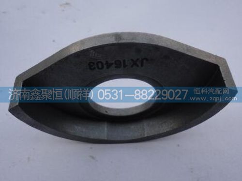 RT11509C,反向杯垫圈,济南鑫聚恒汽车配件有限公司