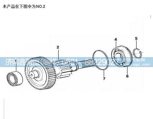 JS130T-1707047,东风豪沃焊接轴,济南鑫聚恒汽车配件有限公司