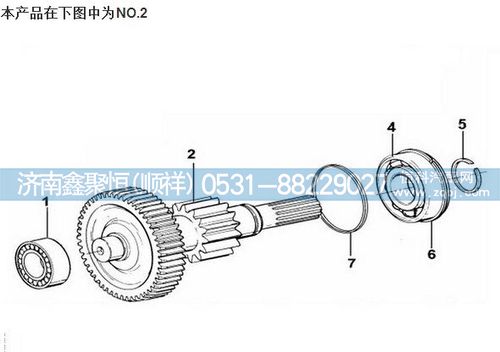 變速箱長(zhǎng)軸JS130T-1707047/JS130T-1707047