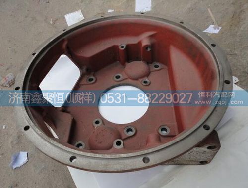 變速箱殼體RT11509C/RT11509C