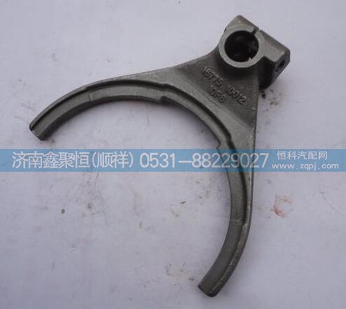變速箱換檔叉16775/16775