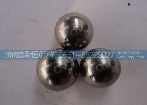 RT11509C-12,变速箱钢球,济南鑫聚恒汽车配件有限公司