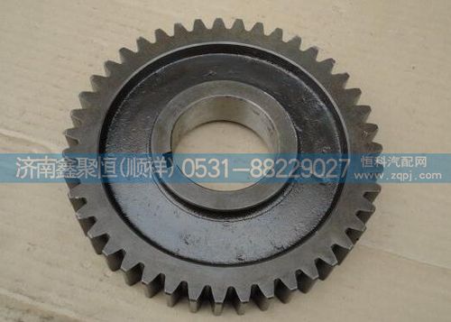 JS100-1701056,变速箱齿轮,济南鑫聚恒汽车配件有限公司