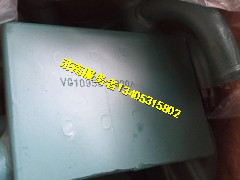 油氣分離器/VG1095010020A