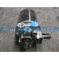 AZ9100368471空氣干燥器