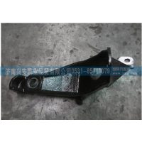 DZ1640430050左托架總成