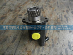 DZ9100130026,转向油泵,济南兴安凯业经贸有限公司