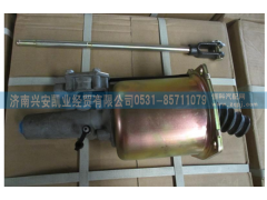 DZ9112230166,离合器分泵,济南兴安凯业经贸有限公司