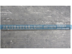 DZ9112340222,半轴,济南兴安凯业经贸有限公司