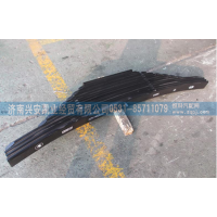 DZ9114520240后鋼板彈簧總成