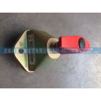 電源總開關(guān)WG9100760100