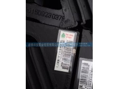 WG9725592131,楔形支承总成，发动机后支承,济南兴安凯业经贸有限公司