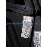 楔形支承總成，發(fā)動機后支承WG9725592131