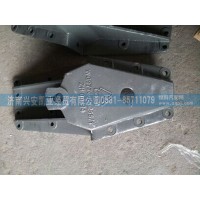 豪沃70礦鋼板支架WG9770520255