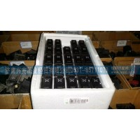 豪沃板式開關(guān)WG9719582012