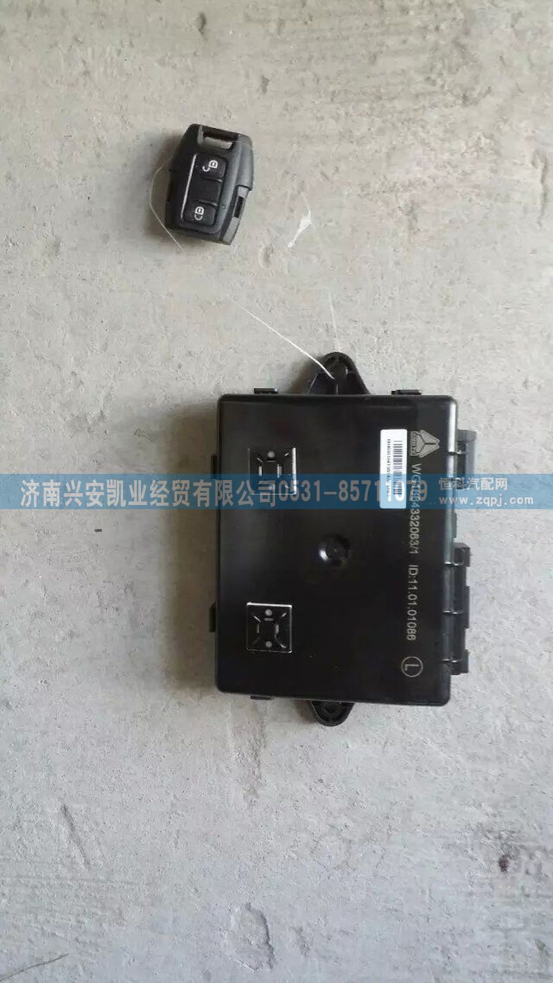 WG1664332063,重汽豪沃T7H左车门控制器总成,济南兴安凯业经贸有限公司