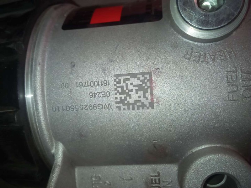 WG9925550110 中国重汽MC11电加热燃油粗滤器/WG9925550110