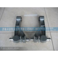 豪沃駕駛室支架