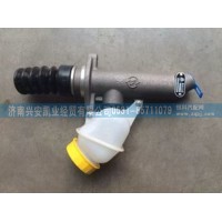 豪沃離合器總泵