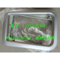 豪沃T7H 換擋桿護(hù)罩上蓋