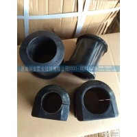 豪沃穩(wěn)定桿襯套