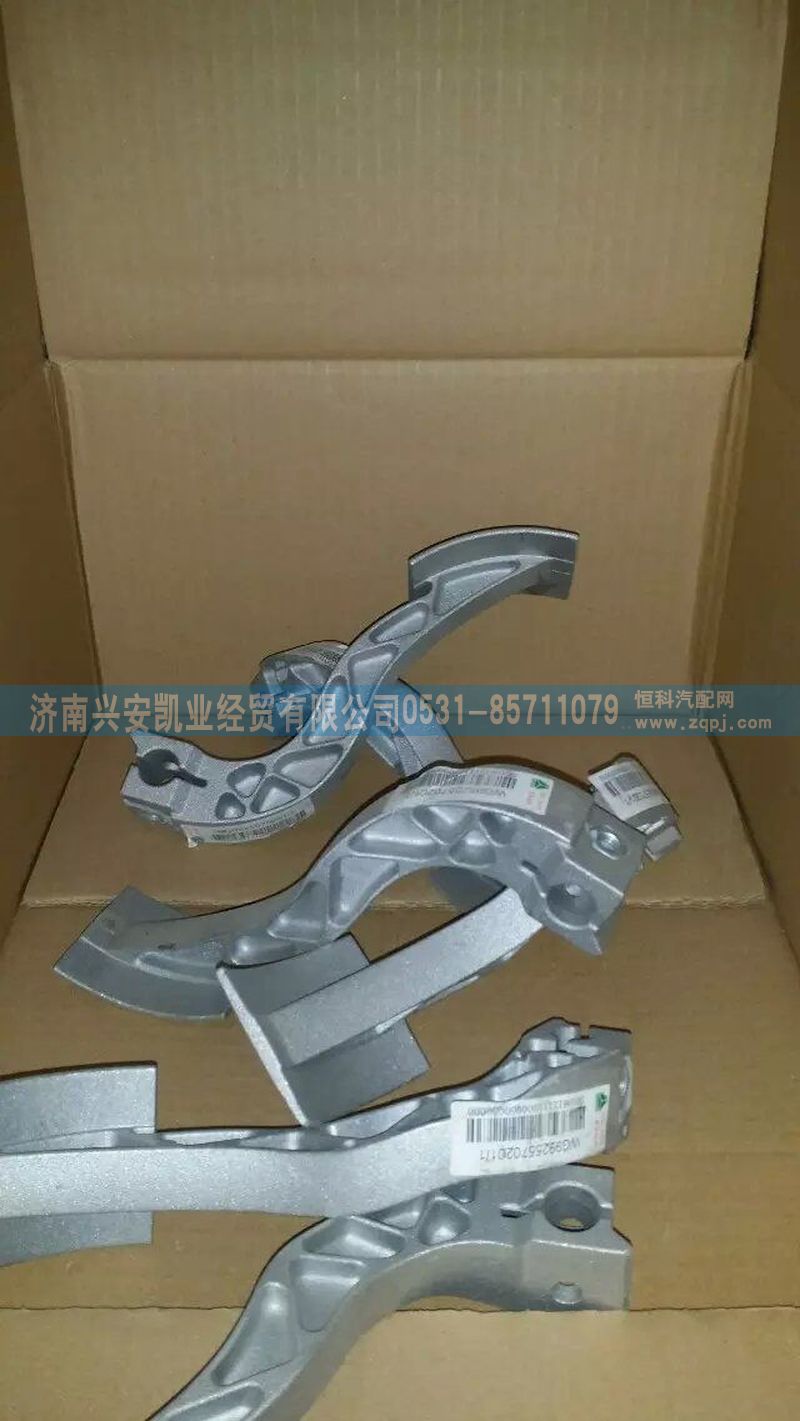 WG9925570201,豪沃油门踏板,济南兴安凯业经贸有限公司
