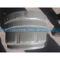 豪沃制動(dòng)鼓