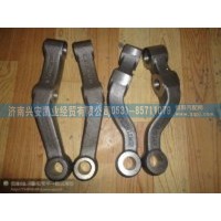 豪沃轉(zhuǎn)向拉桿臂