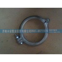 排氣管卡箍