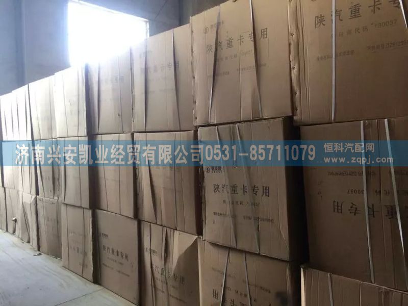 ,陕汽空滤器总成,济南兴安凯业经贸有限公司