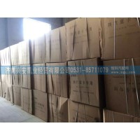 陜汽空濾器總成