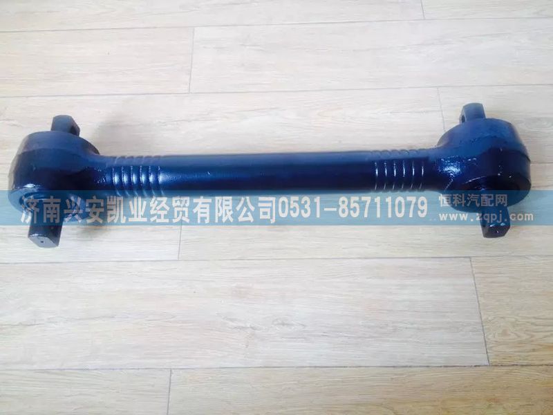 ,推力杆,济南兴安凯业经贸有限公司