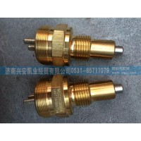 壓力開關(guān)WG2209280004