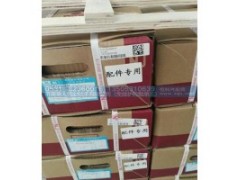 WG9725160510/1,拉式大孔分离轴承,济南亲人伟业轴承有限公司（免维护轮毂单元）