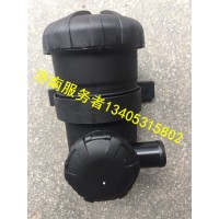 油氣分離器
