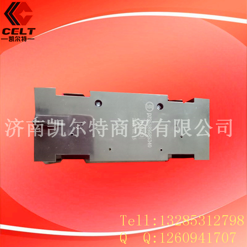 供应陕汽  DZ95189585340  空调模块/DZ95189585340