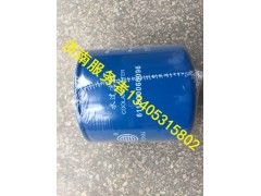 611600060096,水过滤器,济南服务者动力机械厂