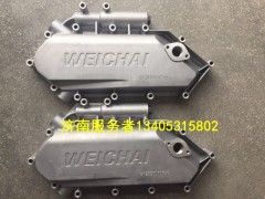 612630010753,机油冷却器盖,济南服务者动力机械厂