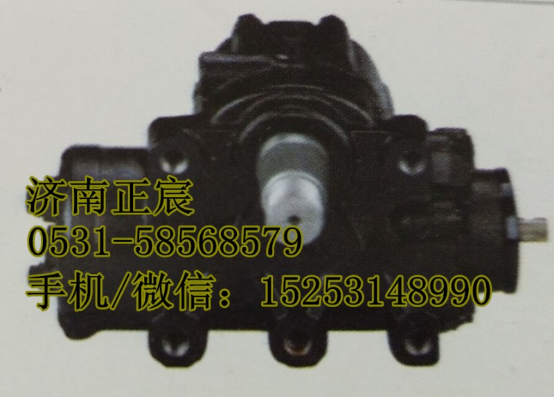 一汽柳特方向机、转向器/D18-3411010