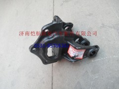 H0292190012A0Z0020A,前簧前支架带举升杠支架,济南恺航欧曼汽车配件有限公司